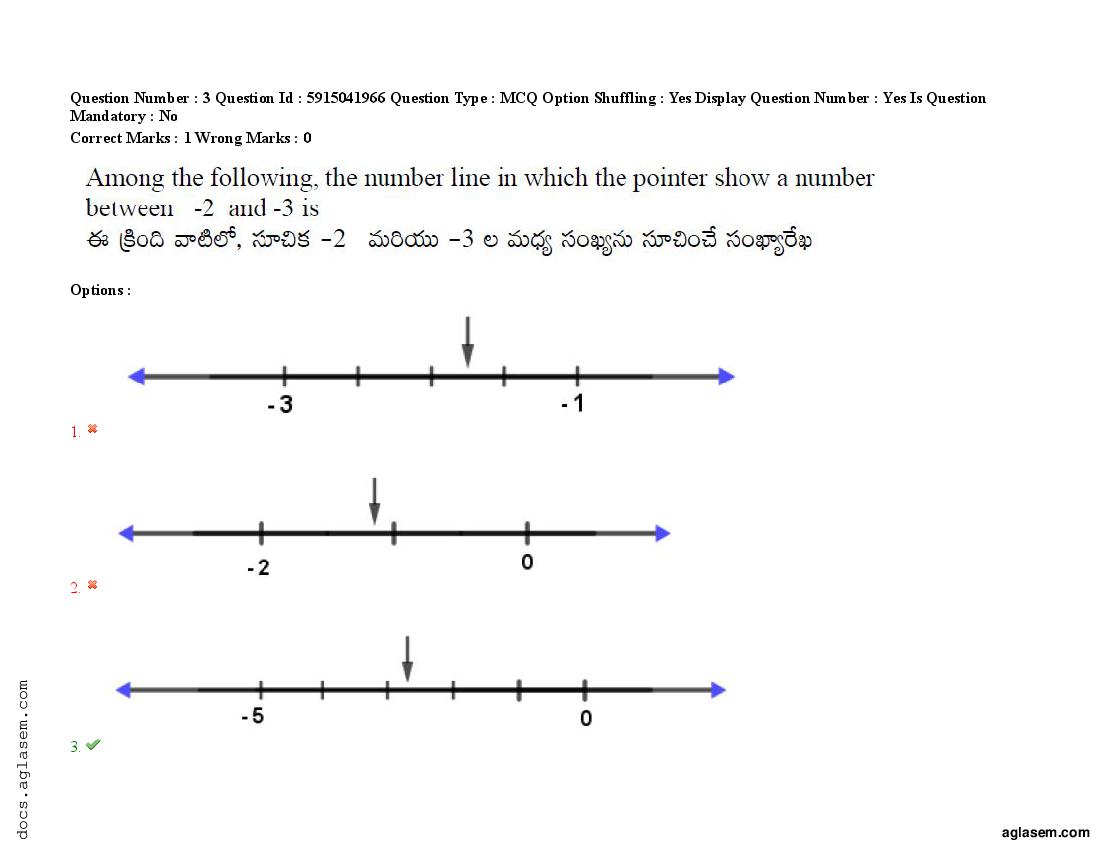 TS EdCET 2021 Question Paper PDF (24-25 Aug, 3 Shift Papers)