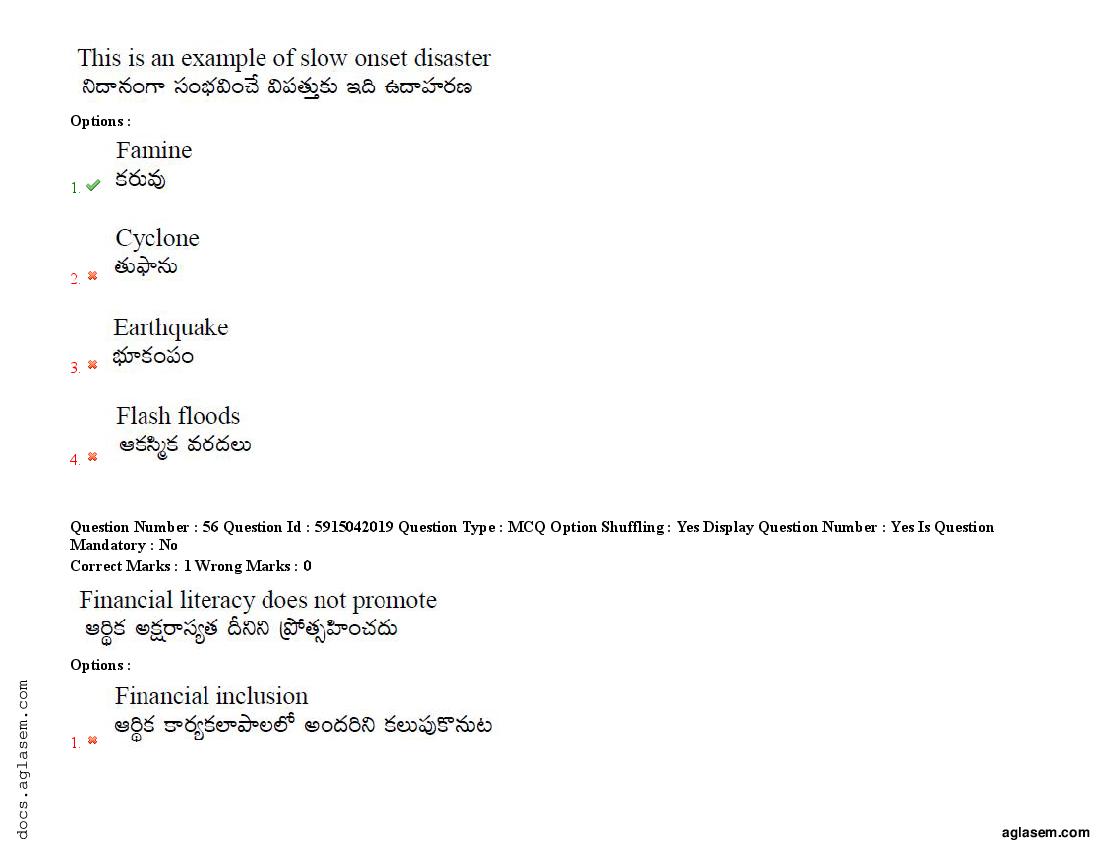 TS EdCET 2021 Question Paper PDF (24-25 Aug, 3 Shift Papers)