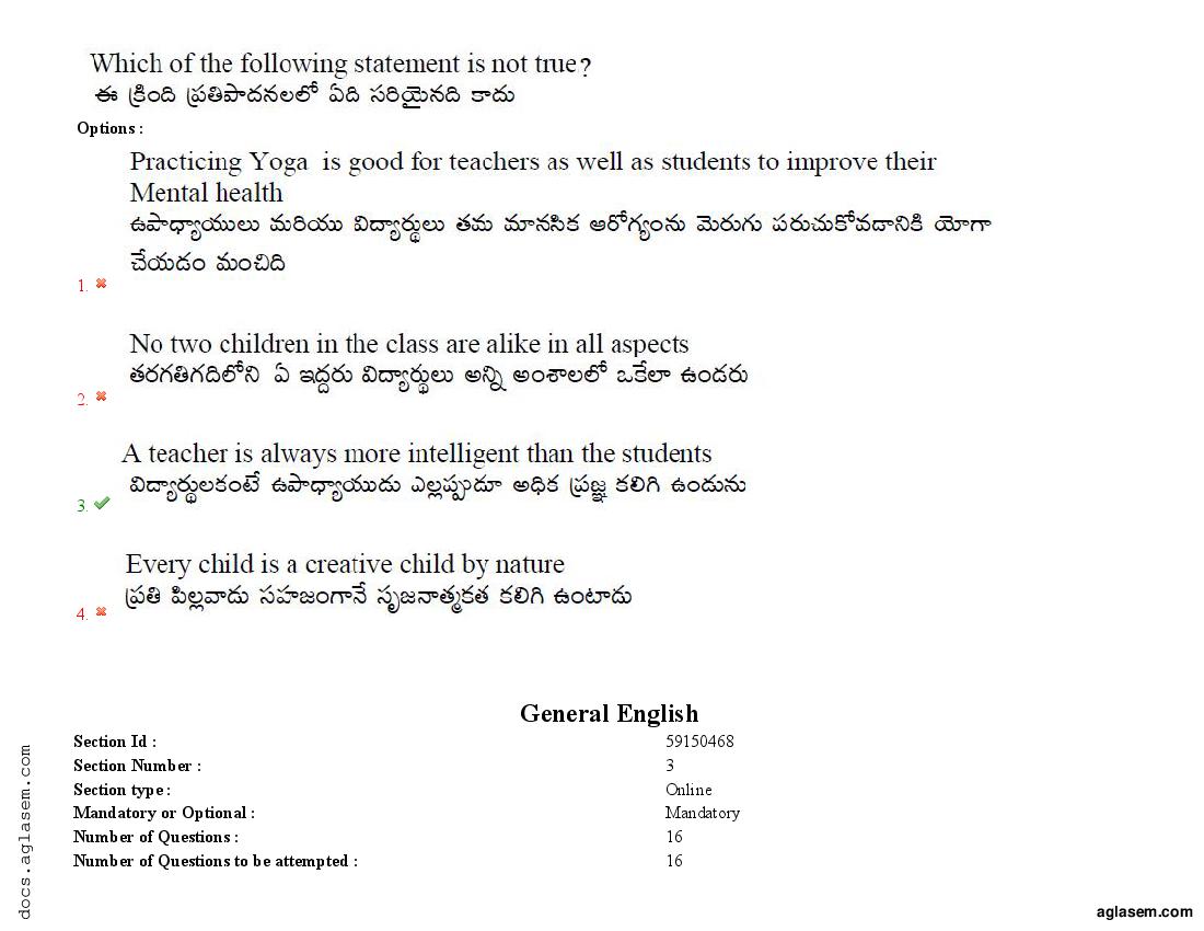 TS EdCET 2021 Question Paper PDF (24-25 Aug, 3 Shift Papers)