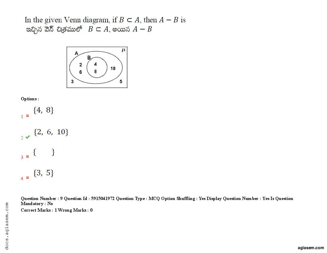 TS EdCET 2021 Question Paper PDF (24-25 Aug, 3 Shift Papers)