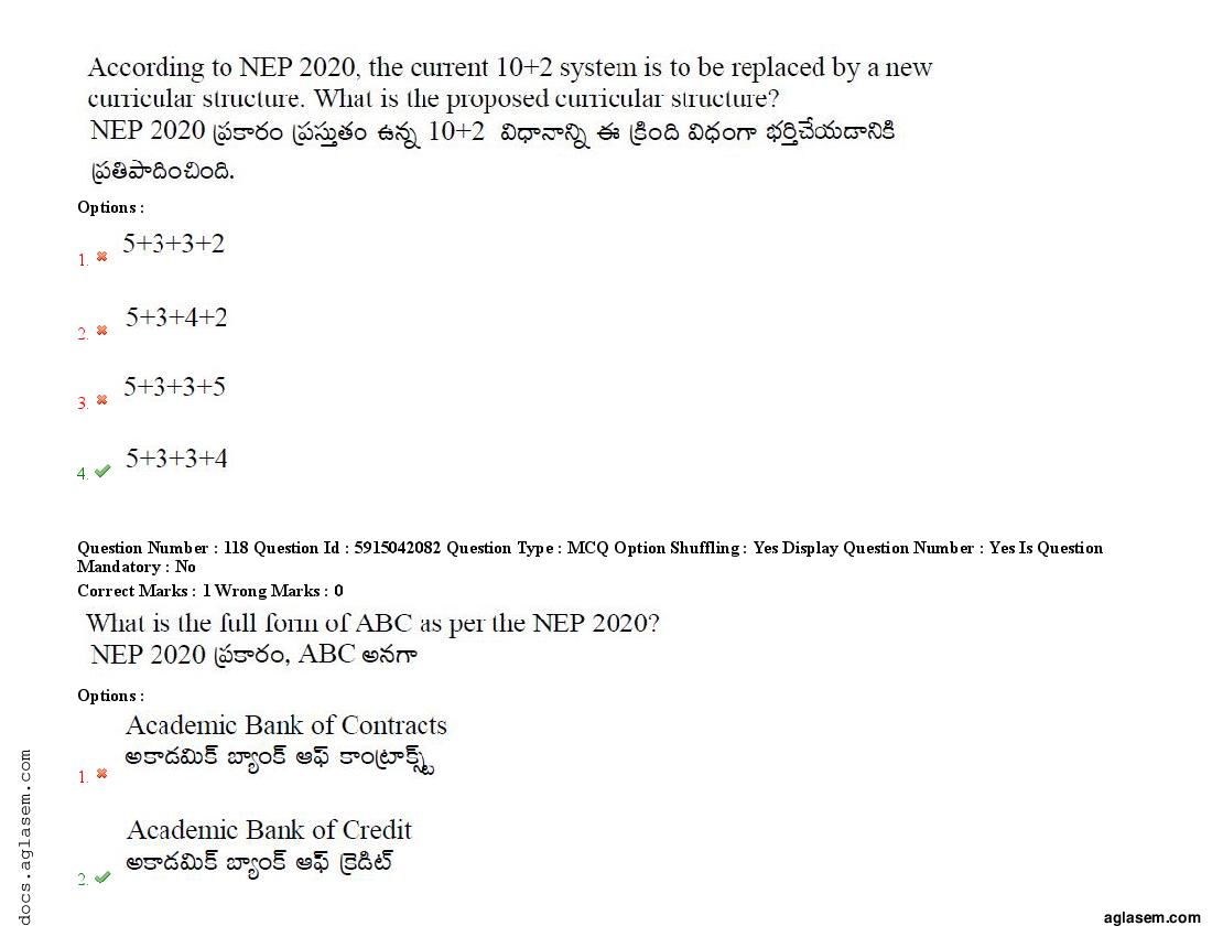 TS EdCET 2021 Question Paper PDF (24-25 Aug, 3 Shift Papers)