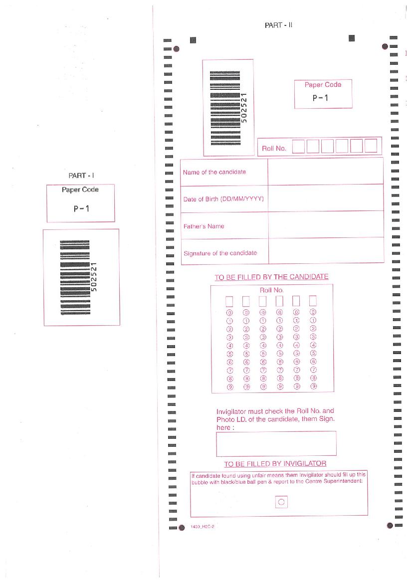 RPSC RAS 2018 Paper 1 Mains Question Paper - Page 1