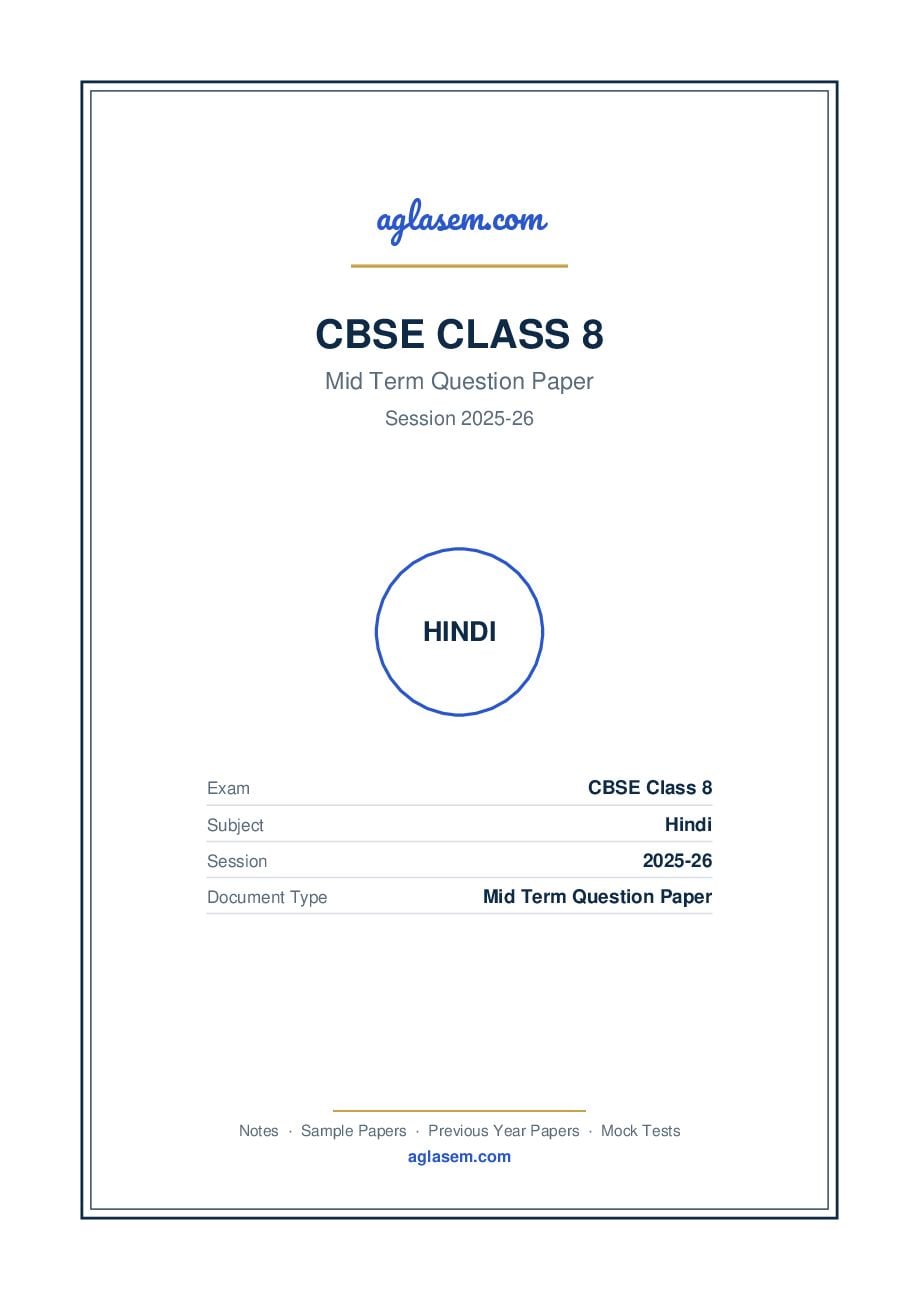 Class 8 Mid Term Question Paper 2025-26 Hindi - Page 1 of 7