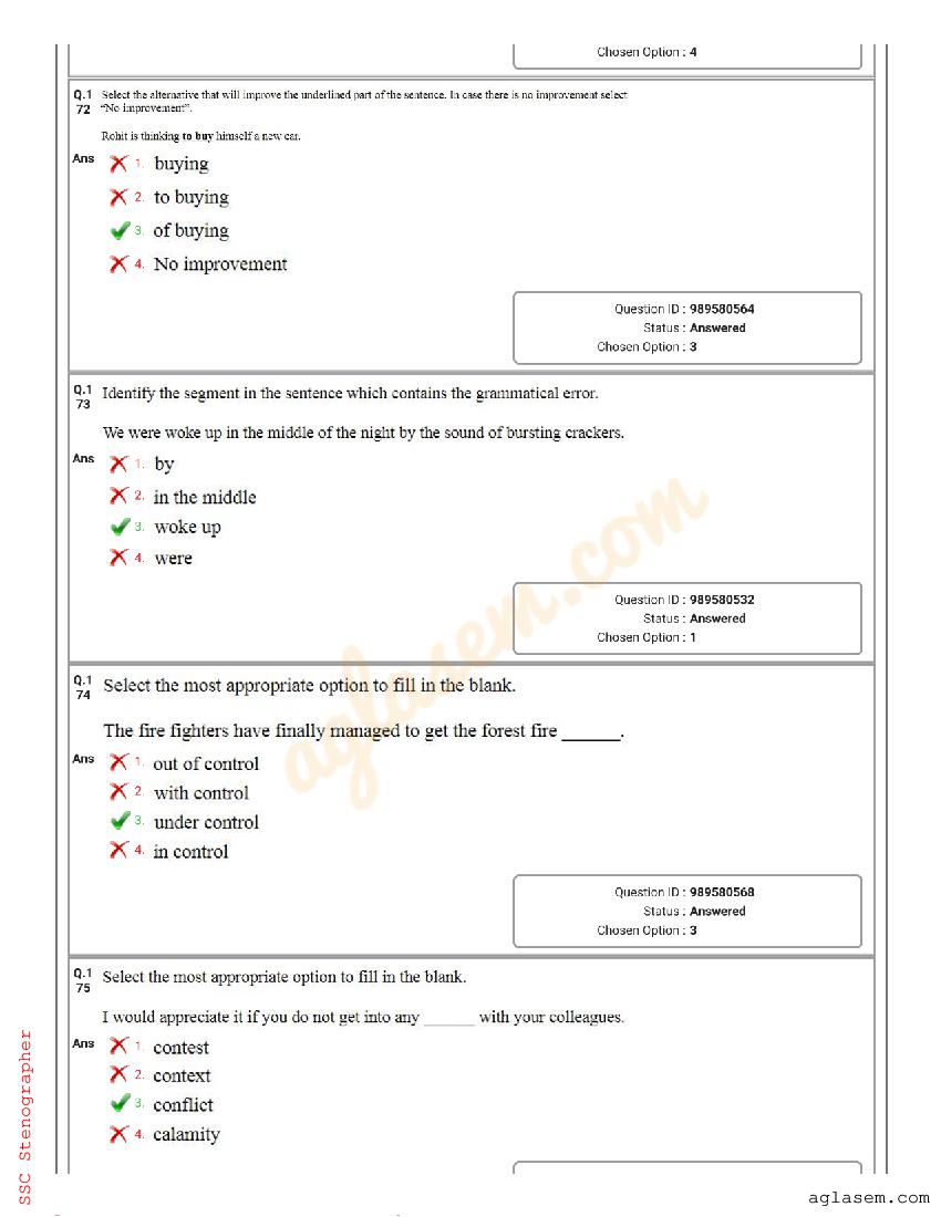 ssc-stenographer-question-paper-2018-pdf-download-here-aglasem-career