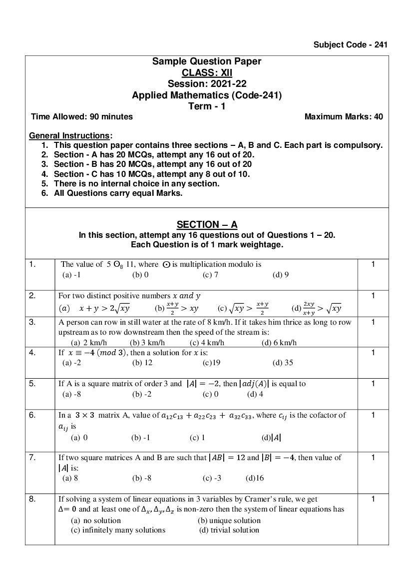 CBSE Class 12 Sample Paper 2022 for Applied-Maths - Page 1