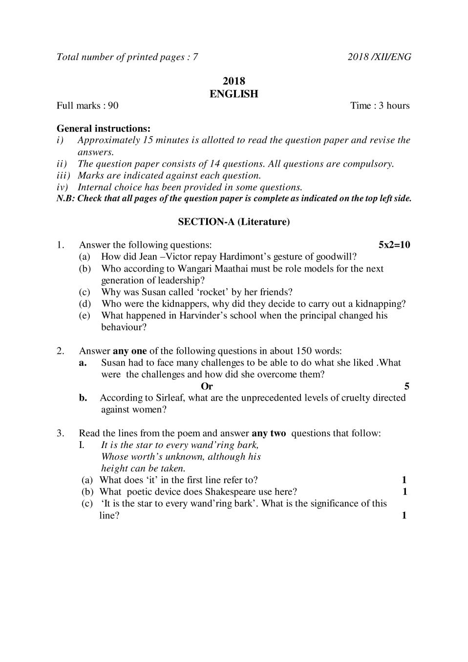 NBSE Class 12 Question Paper 2018 for English - Page 1