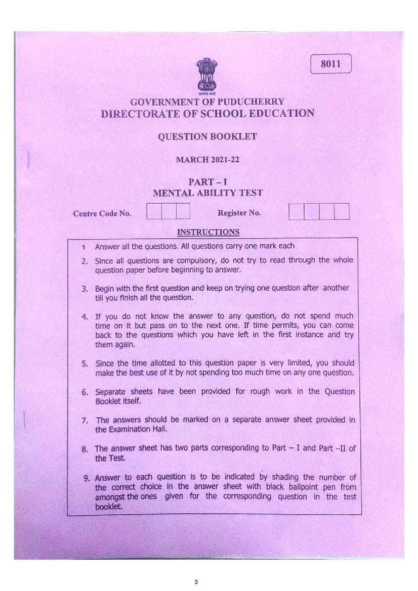 Pondicherry NMMS 2021 Question Paper MAT - Page 1
