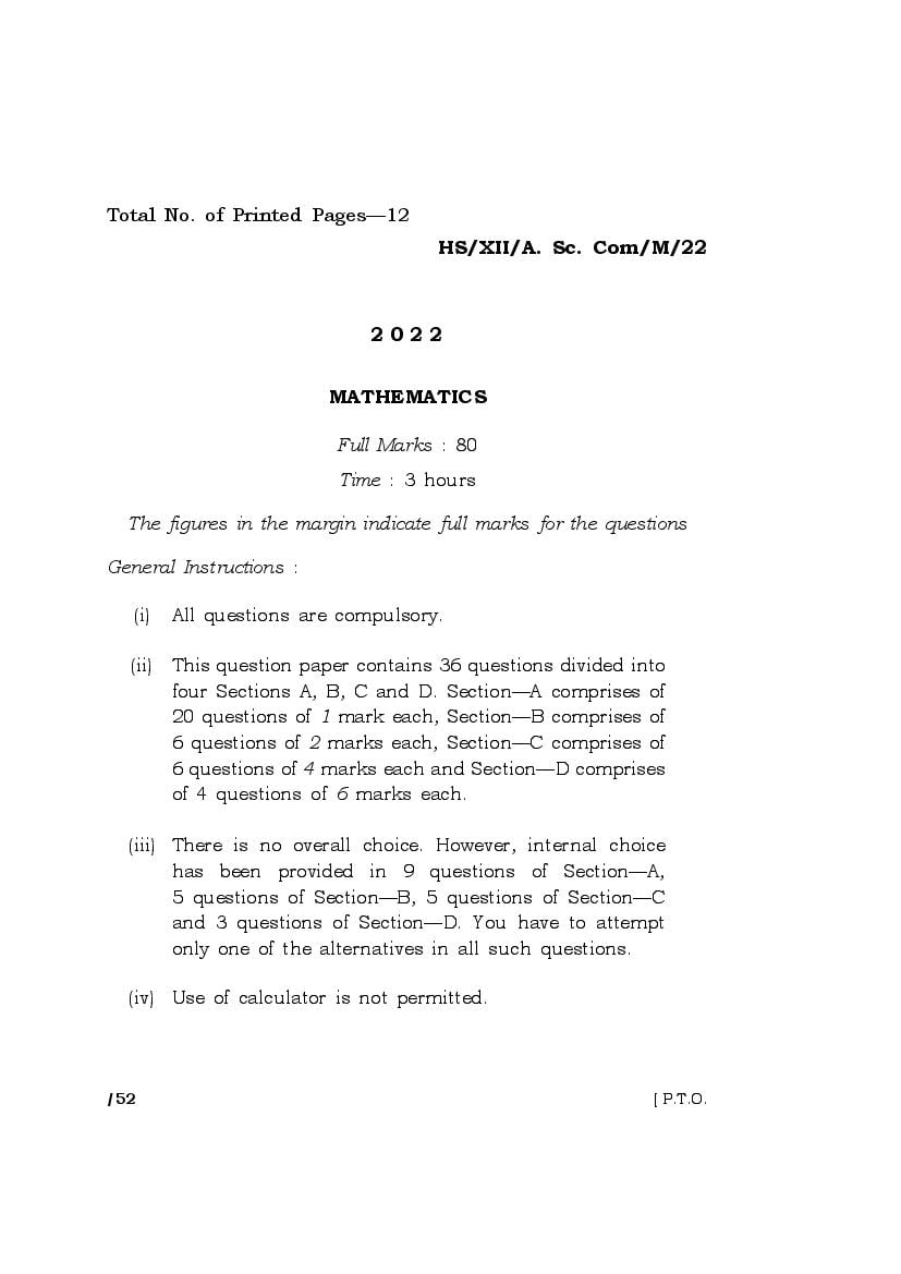 MBOSE Class 12 Question Paper 2022 for Maths - Page 1