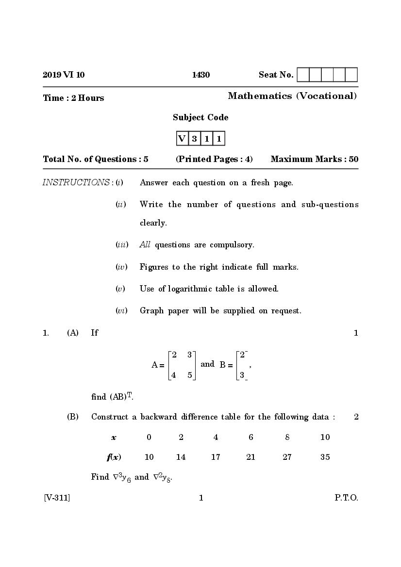 Goa Board Class 12 Question Paper June 2019 Mathematics Vocational - Page 1