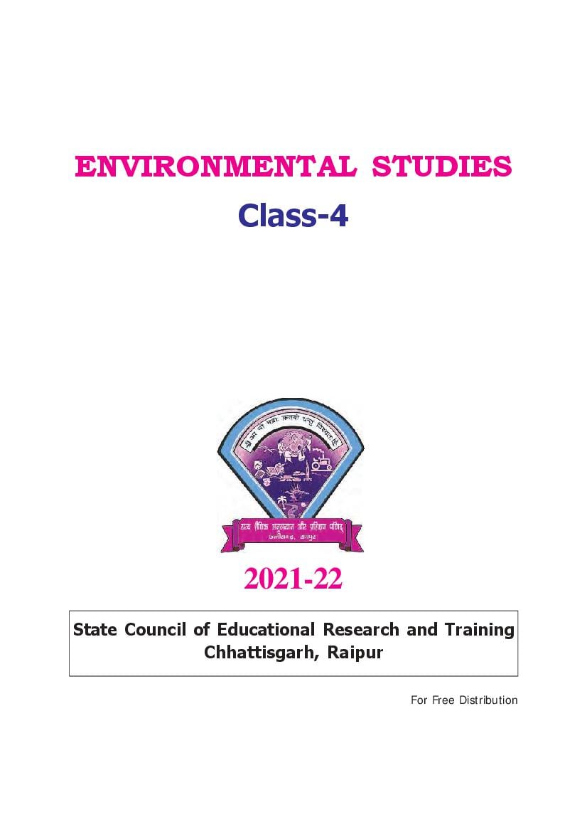 CG Board Class 4 EVS Book - Page 1