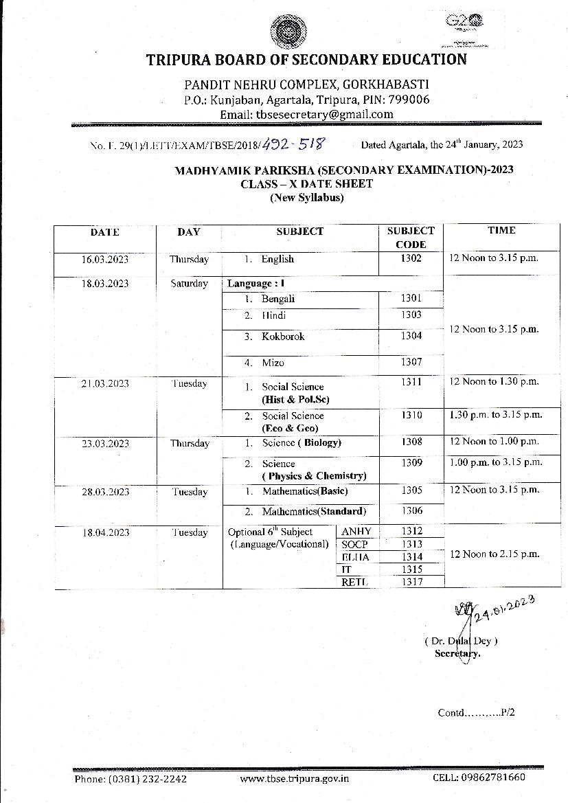 TBSE Madhyamik Routine 2023 - Page 1