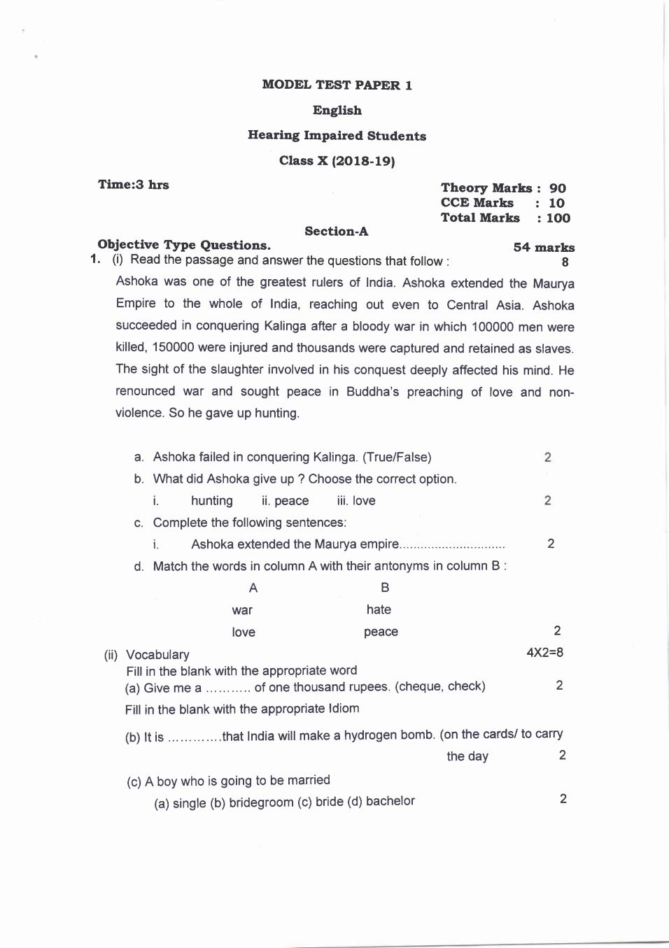 PSEB 10th Model Test Paper of English Paper-2 - Page 1