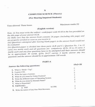 Computer Science Sample Paper Pseb PSEB 10th Model Test Paper of Computer Science - Download PDF | AglaSem