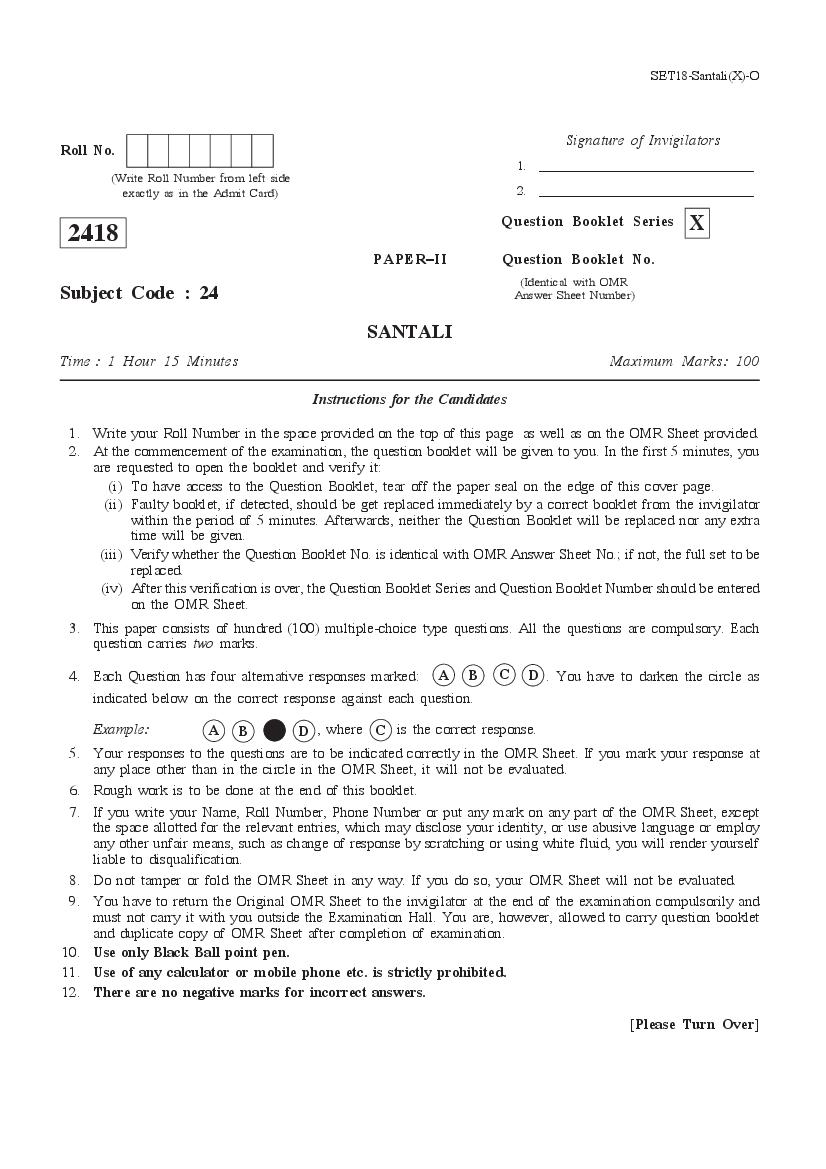 WB SET 2018 Question Paper 2 Santali - Page 1
