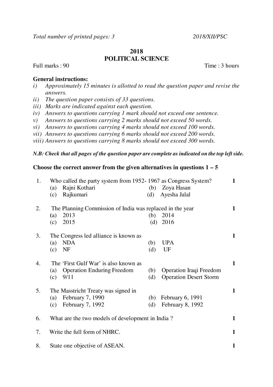 NBSE Class 12 Question Paper 2018 for Political Science - Page 1