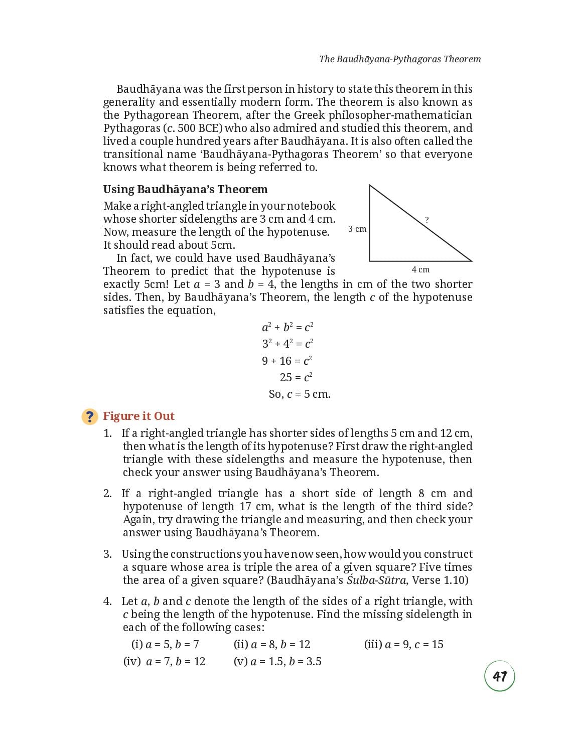 NCERT Class 8 Maths Chapter 9 PDF – The Baudhāyana-Pythagoras Theorem (2026-27)