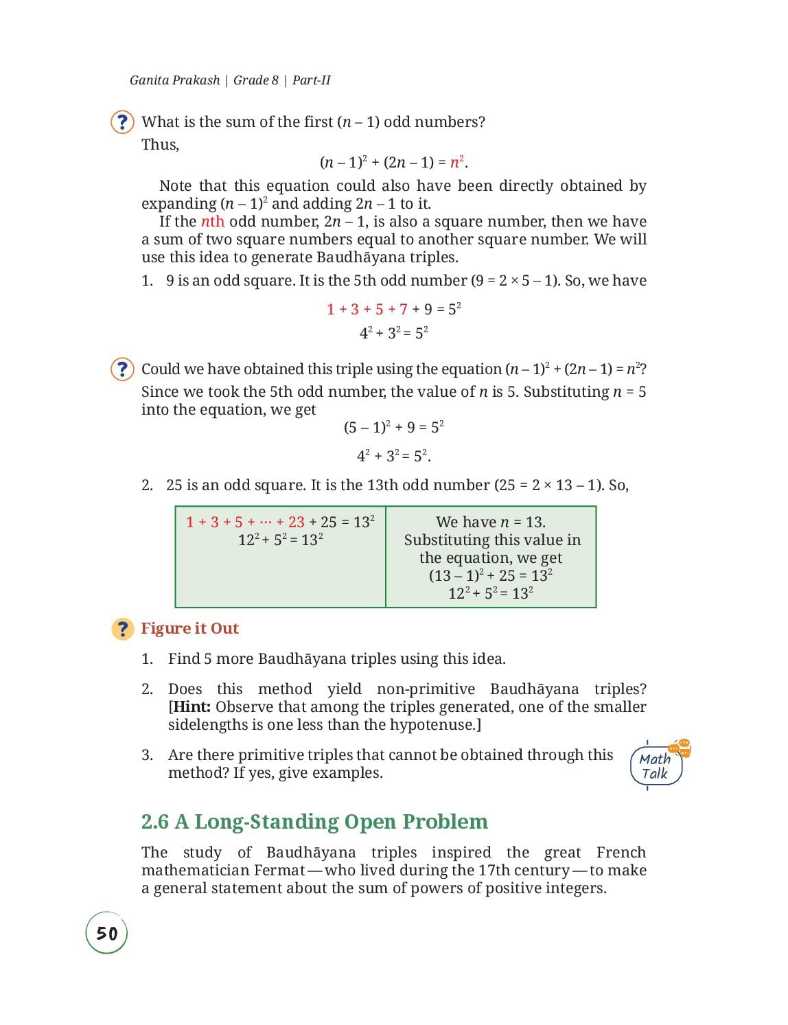 NCERT Class 8 Maths Chapter 9 PDF – The Baudhāyana-Pythagoras Theorem (2026-27)