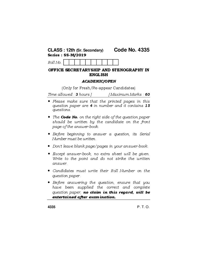 HBSE Class 12 Office Secretaryship and Stenography Question Paper 2019 - Page 1