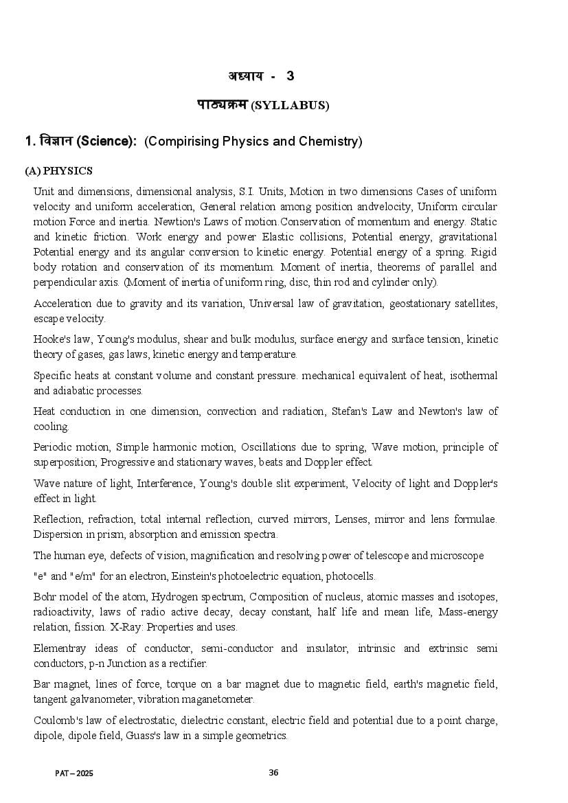 MP PAT 2025 Syllabus - Page 1 of 11
