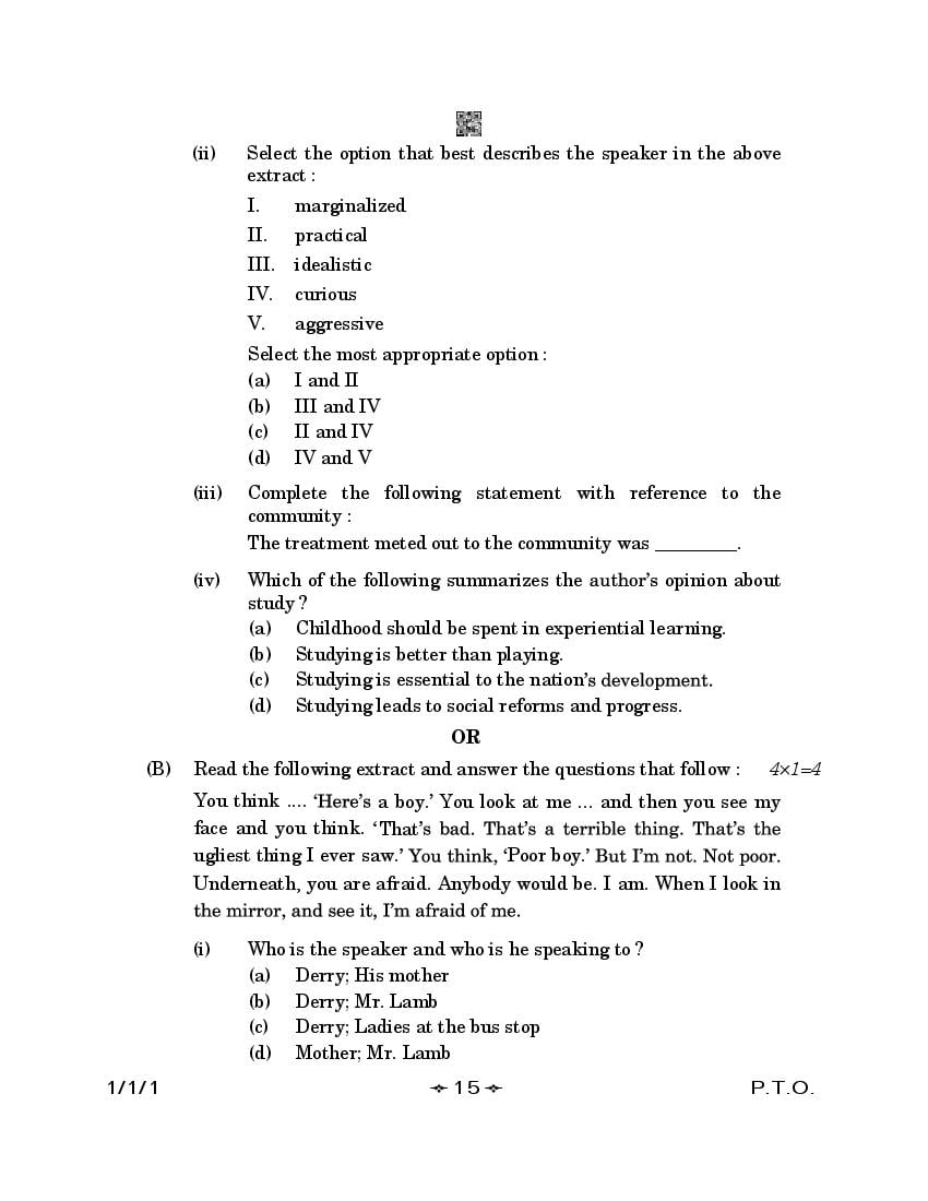 CBSE Class 12 English Core Question Paper 2023 (PDF)