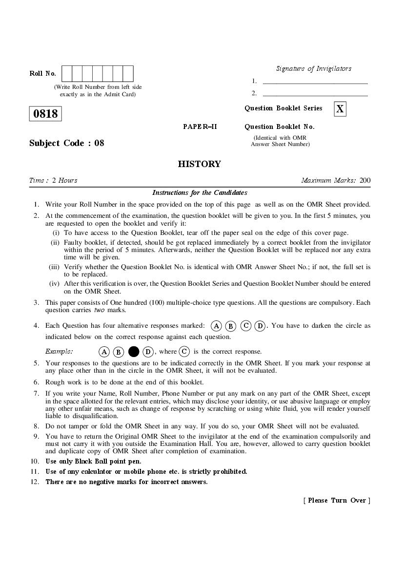 WB SET 2018 Question Paper 2 History - Page 1