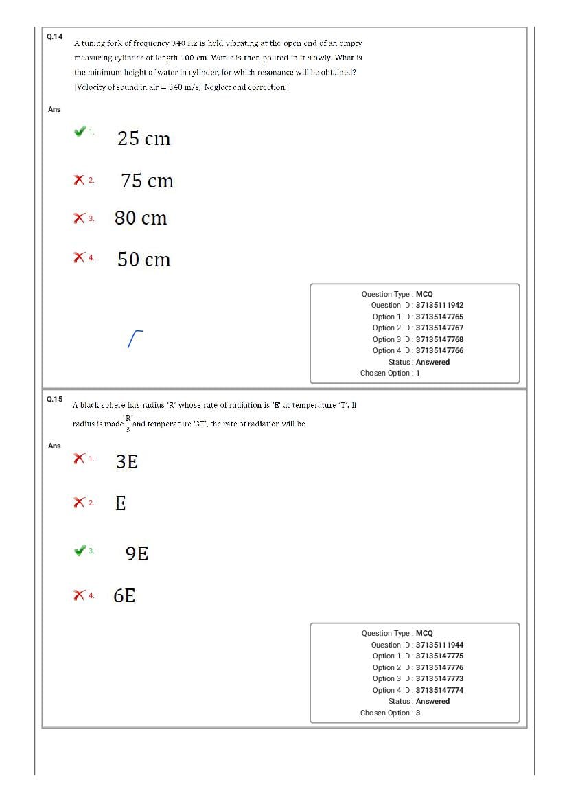 MHT CET 2020 Question Paper PDF: PCM, PCB Shift-wise (20 Papers)