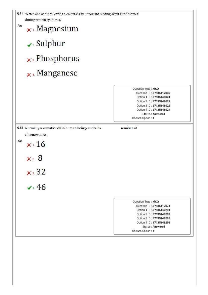 MHT CET 2020 Question Paper PDF: PCM, PCB Shift-wise (20 Papers)