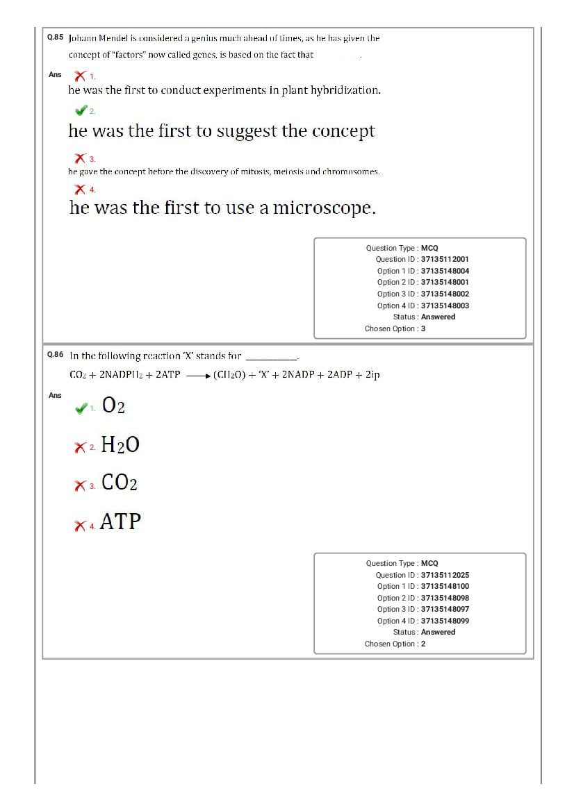 MHT CET 2020 Question Paper PDF: PCM, PCB Shift-wise (20 Papers)