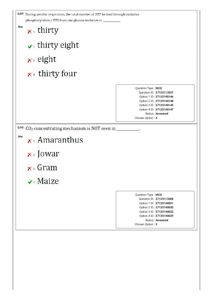 MHT CET 2020 Question Paper PDF: PCM, PCB Shift-wise (20 Papers)