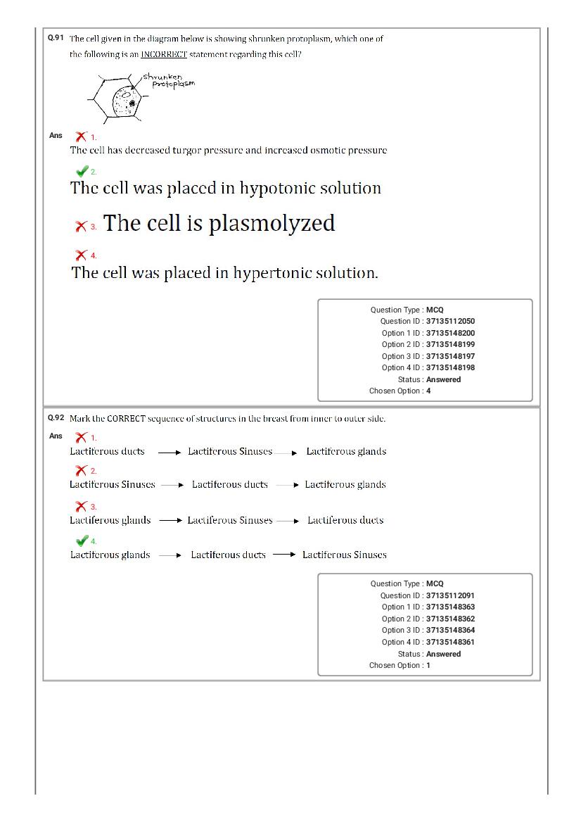 MHT CET 2020 Question Paper PDF: PCM, PCB Shift-wise (20 Papers)