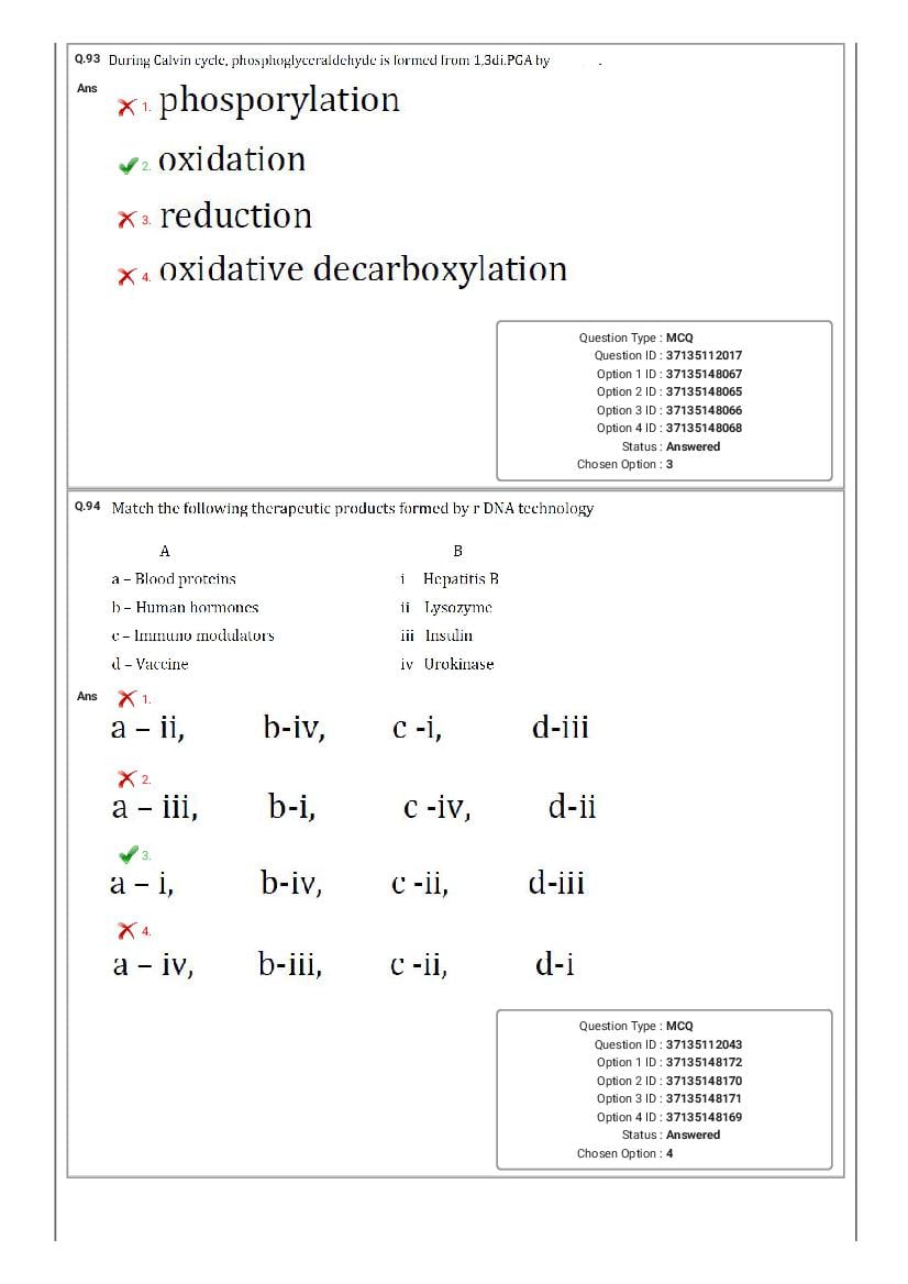 MHT CET 2020 Question Paper PDF: PCM, PCB Shift-wise (20 Papers)
