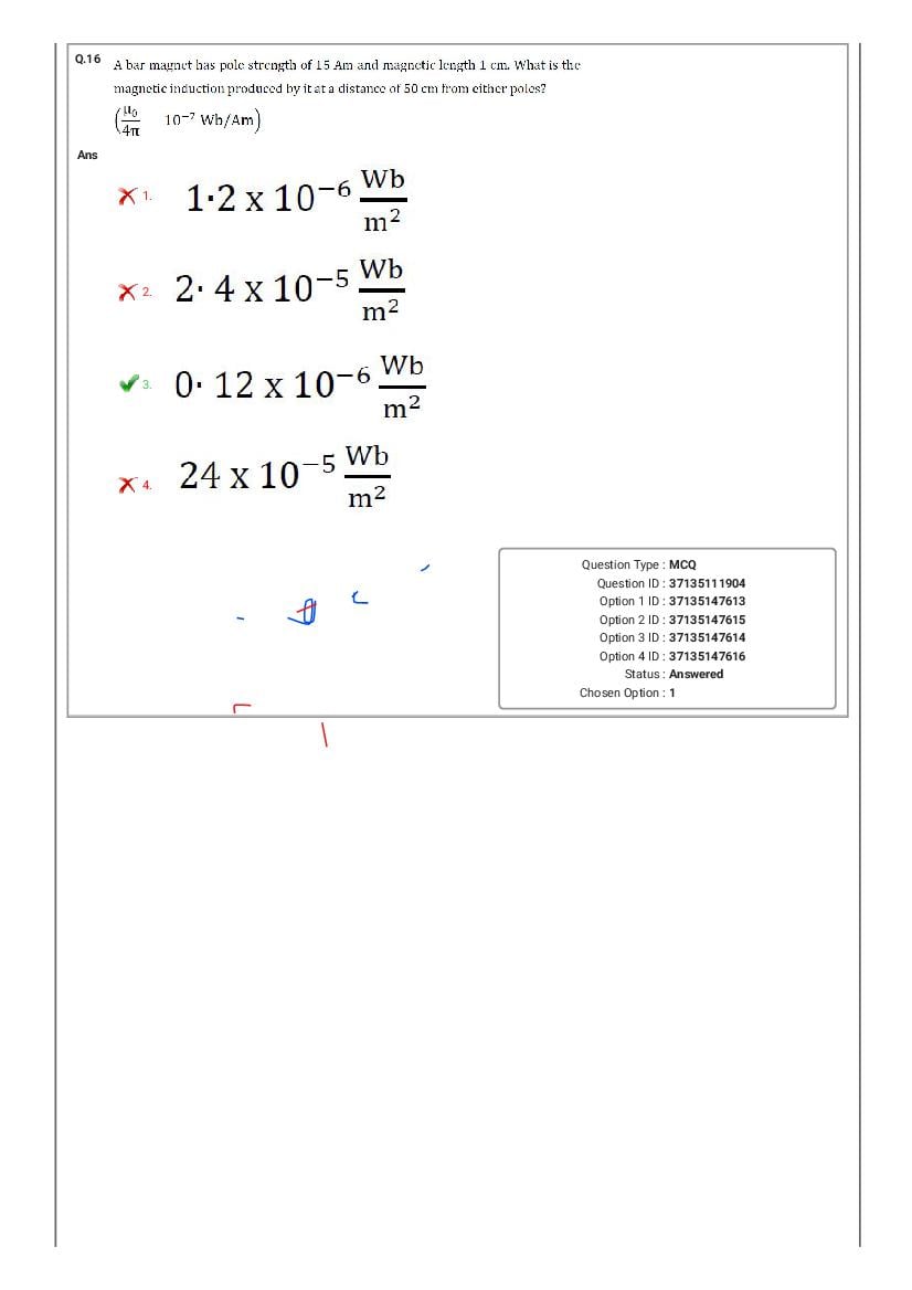 MHT CET 2020 Question Paper PDF: PCM, PCB Shift-wise (20 Papers)