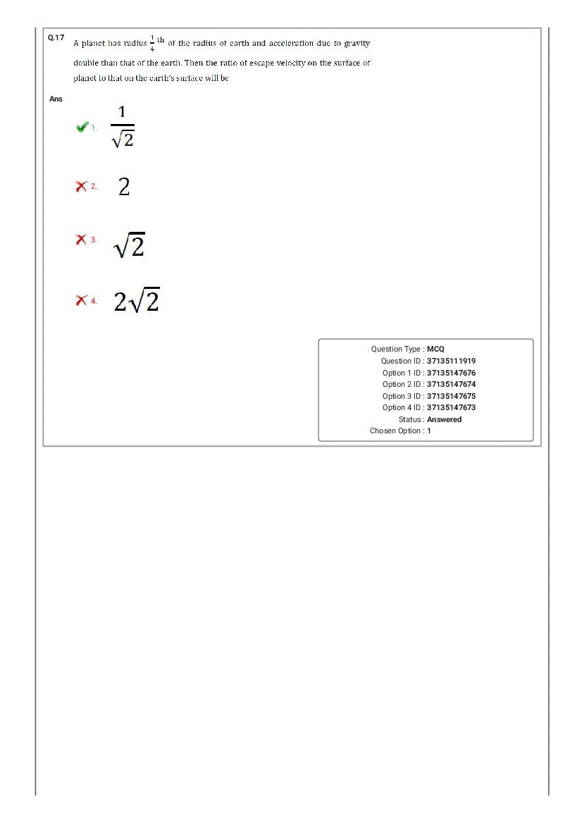 MHT CET 2020 Question Paper PDF: PCM, PCB Shift-wise (20 Papers)
