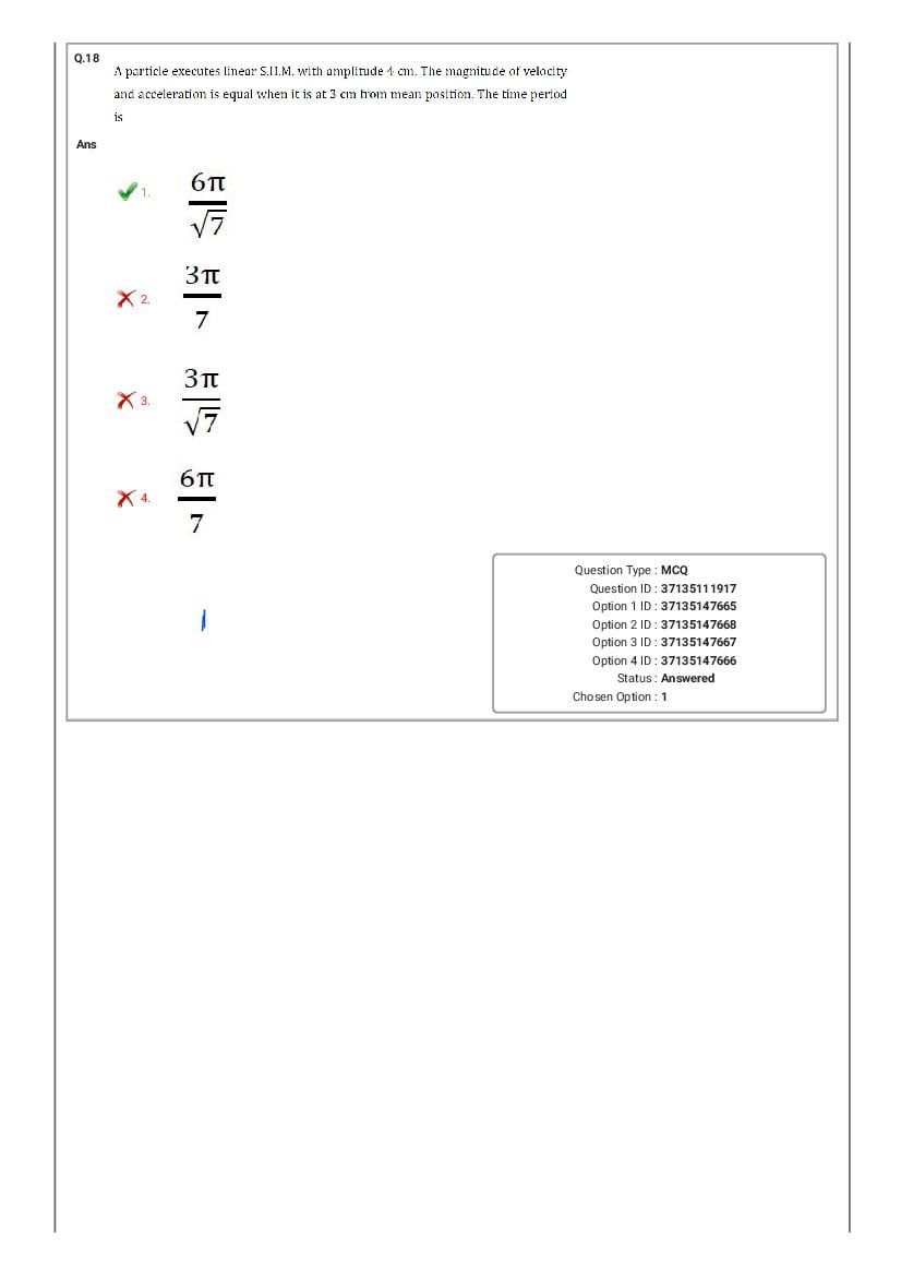 MHT CET 2020 Question Paper PDF: PCM, PCB Shift-wise (20 Papers)