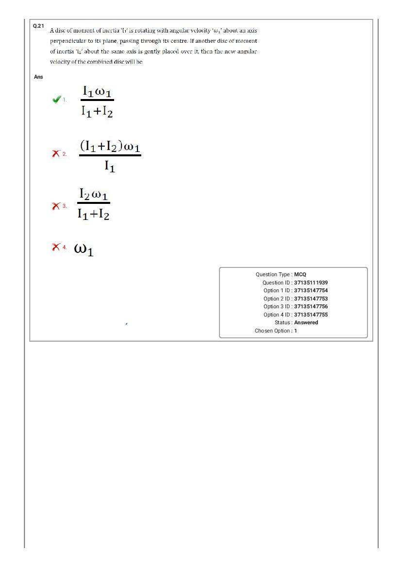 MHT CET 2020 Question Paper PDF: PCM, PCB Shift-wise (20 Papers)
