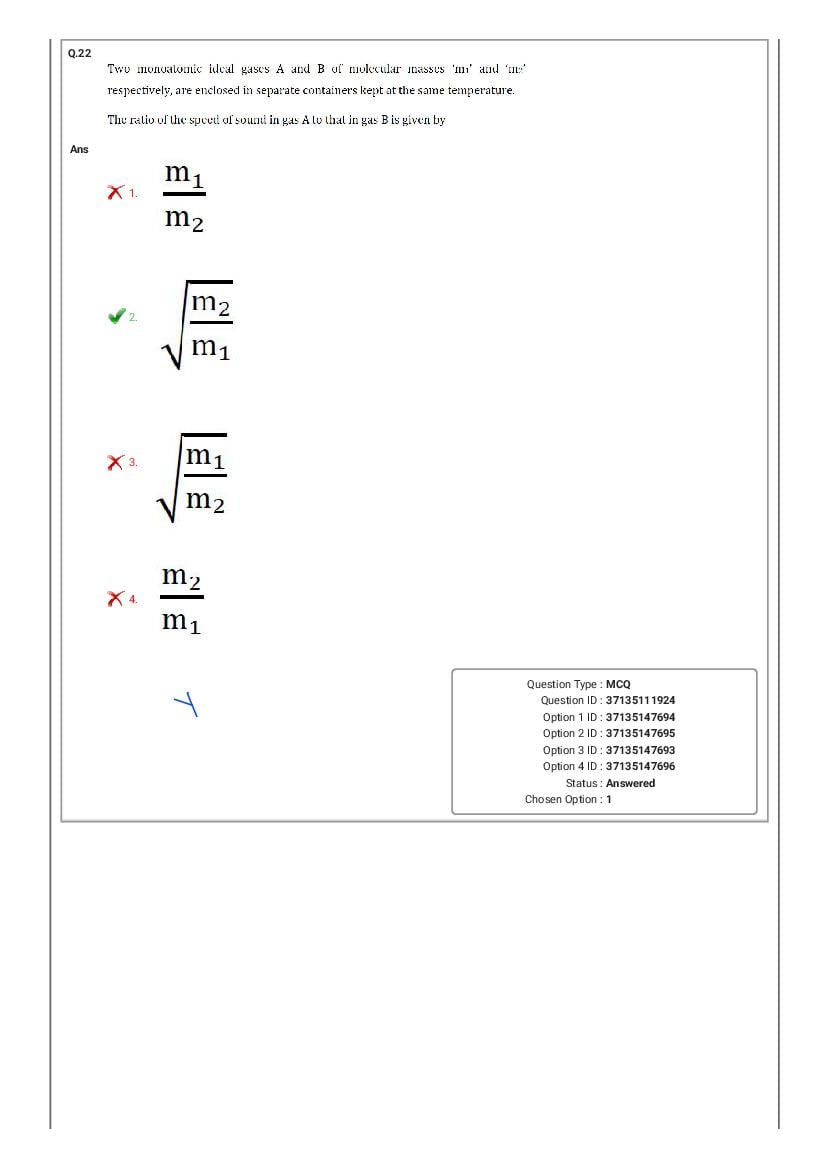 MHT CET 2020 Question Paper PDF: PCM, PCB Shift-wise (20 Papers)