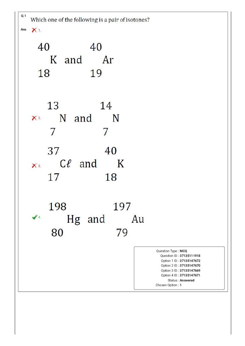 MHT CET 2020 Question Paper PDF: PCM, PCB Shift-wise (20 Papers)