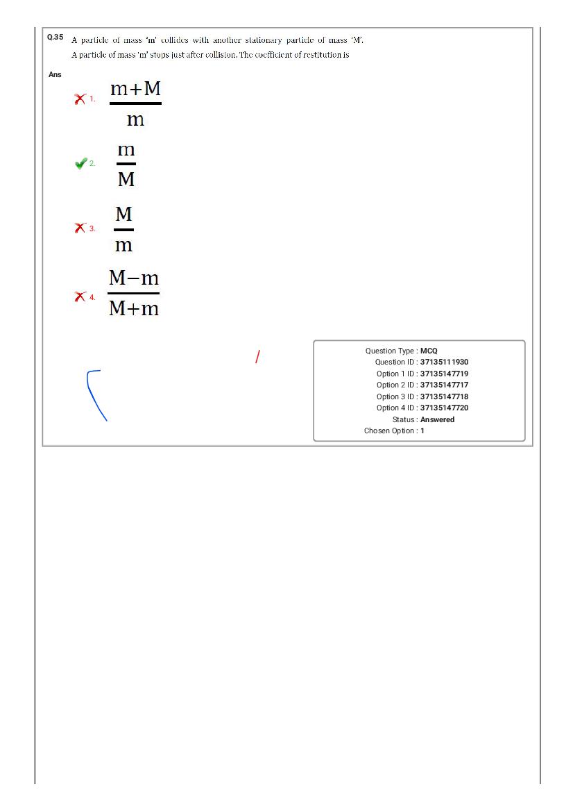 MHT CET 2020 Question Paper PDF: PCM, PCB Shift-wise (20 Papers)
