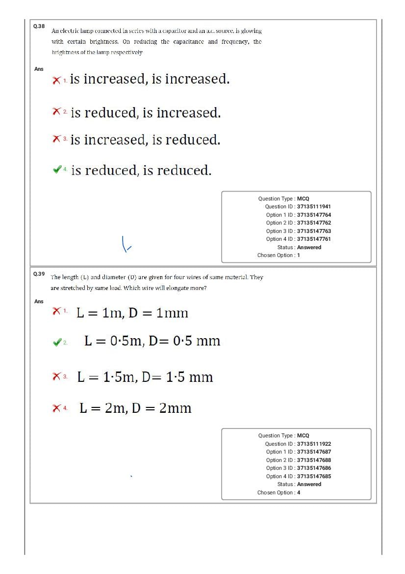 MHT CET 2020 Question Paper PDF: PCM, PCB Shift-wise (20 Papers)