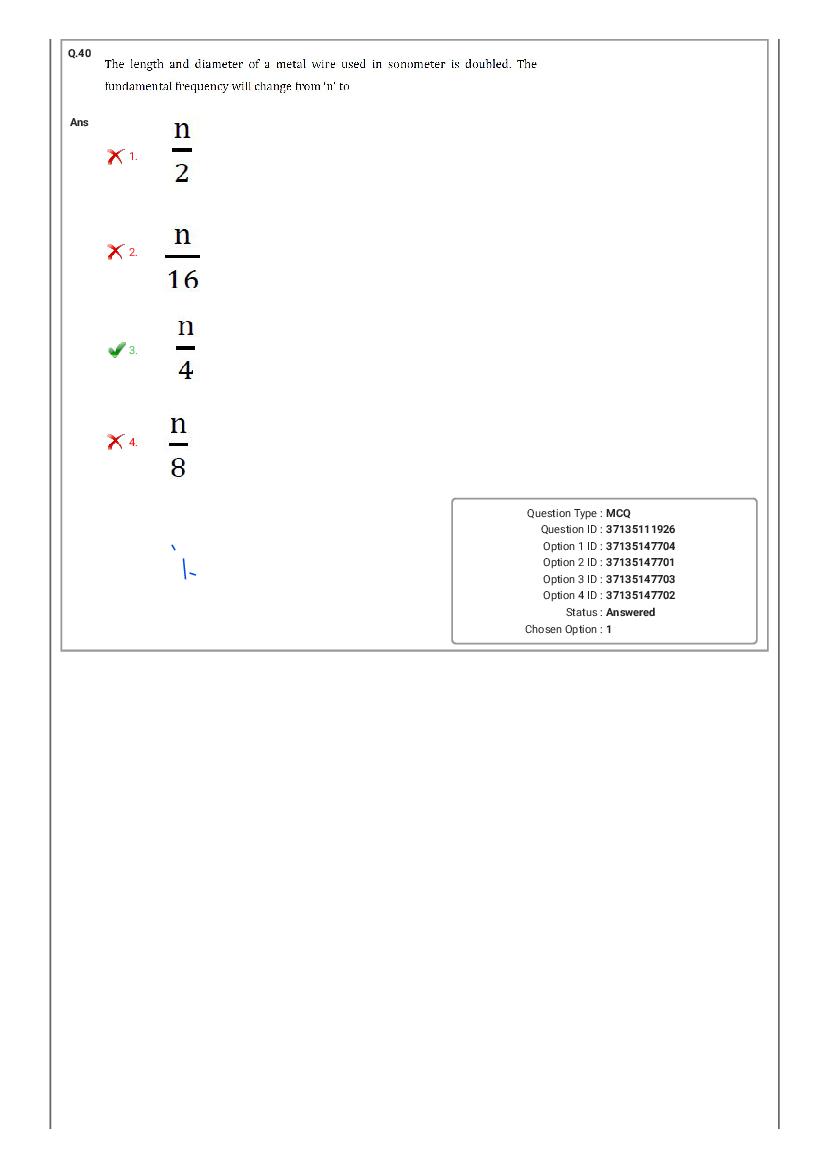 MHT CET 2020 Question Paper PDF: PCM, PCB Shift-wise (20 Papers)