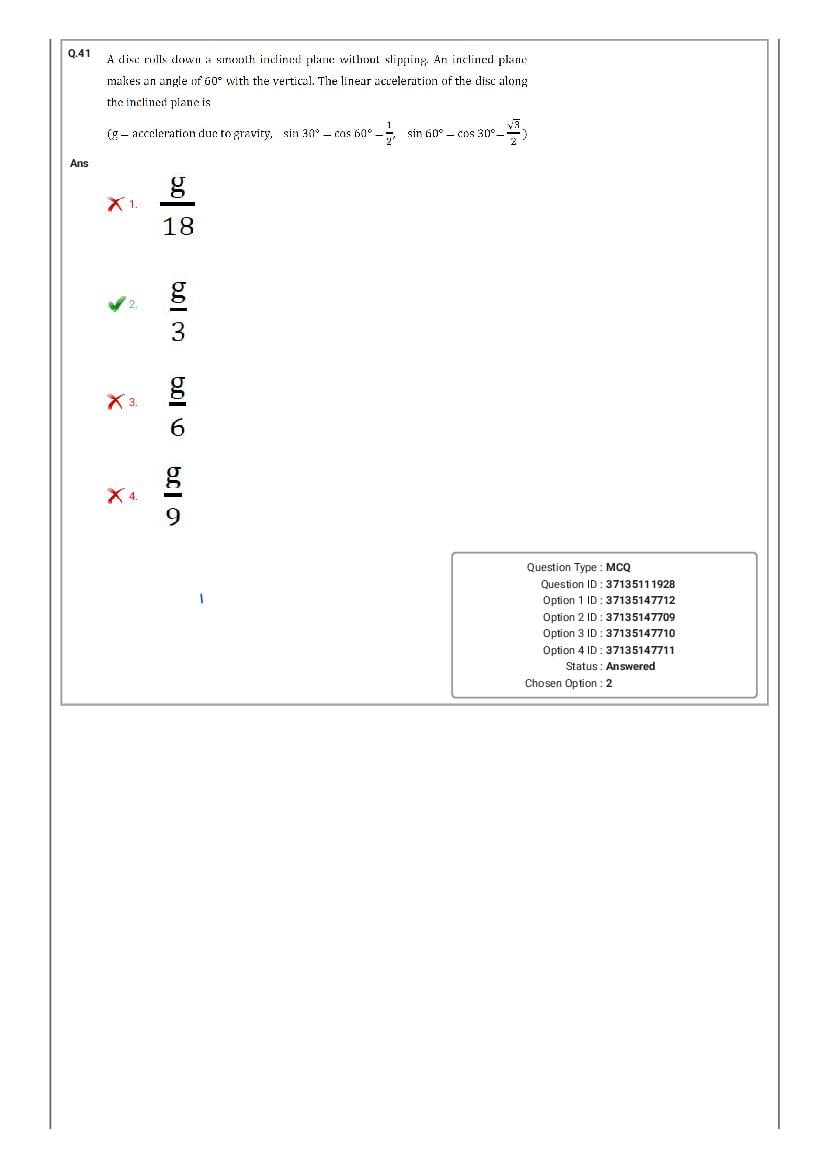 MHT CET 2020 Question Paper PDF: PCM, PCB Shift-wise (20 Papers)