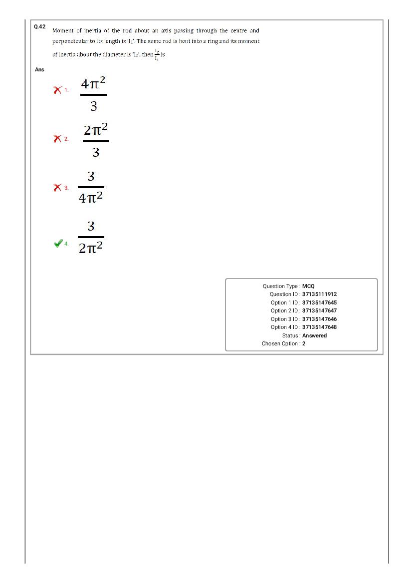 MHT CET 2020 Question Paper PDF: PCM, PCB Shift-wise (20 Papers)