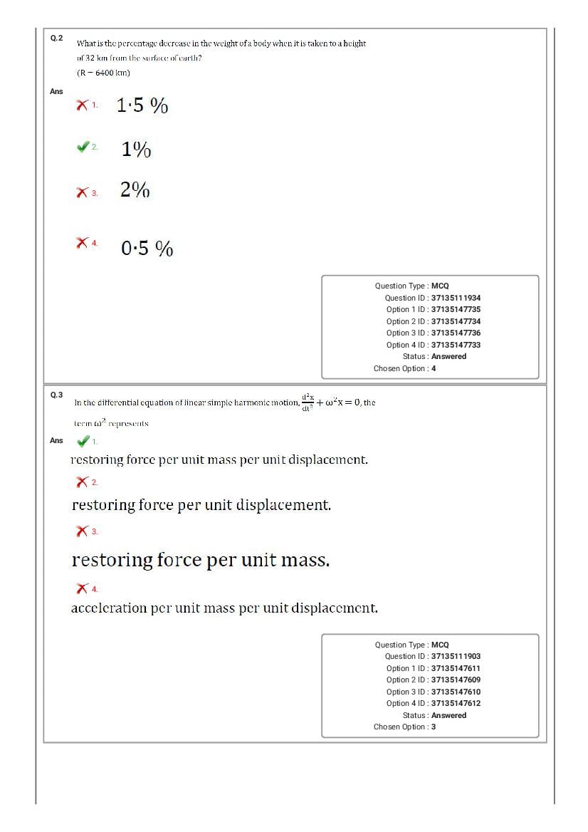 MHT CET 2020 Question Paper PDF: PCM, PCB Shift-wise (20 Papers)