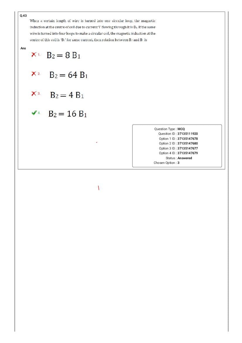 MHT CET 2020 Question Paper PDF: PCM, PCB Shift-wise (20 Papers)