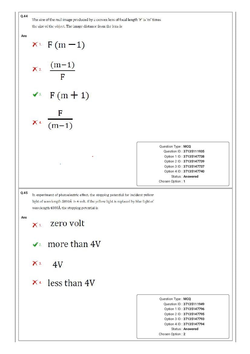 MHT CET 2020 Question Paper PDF: PCM, PCB Shift-wise (20 Papers)