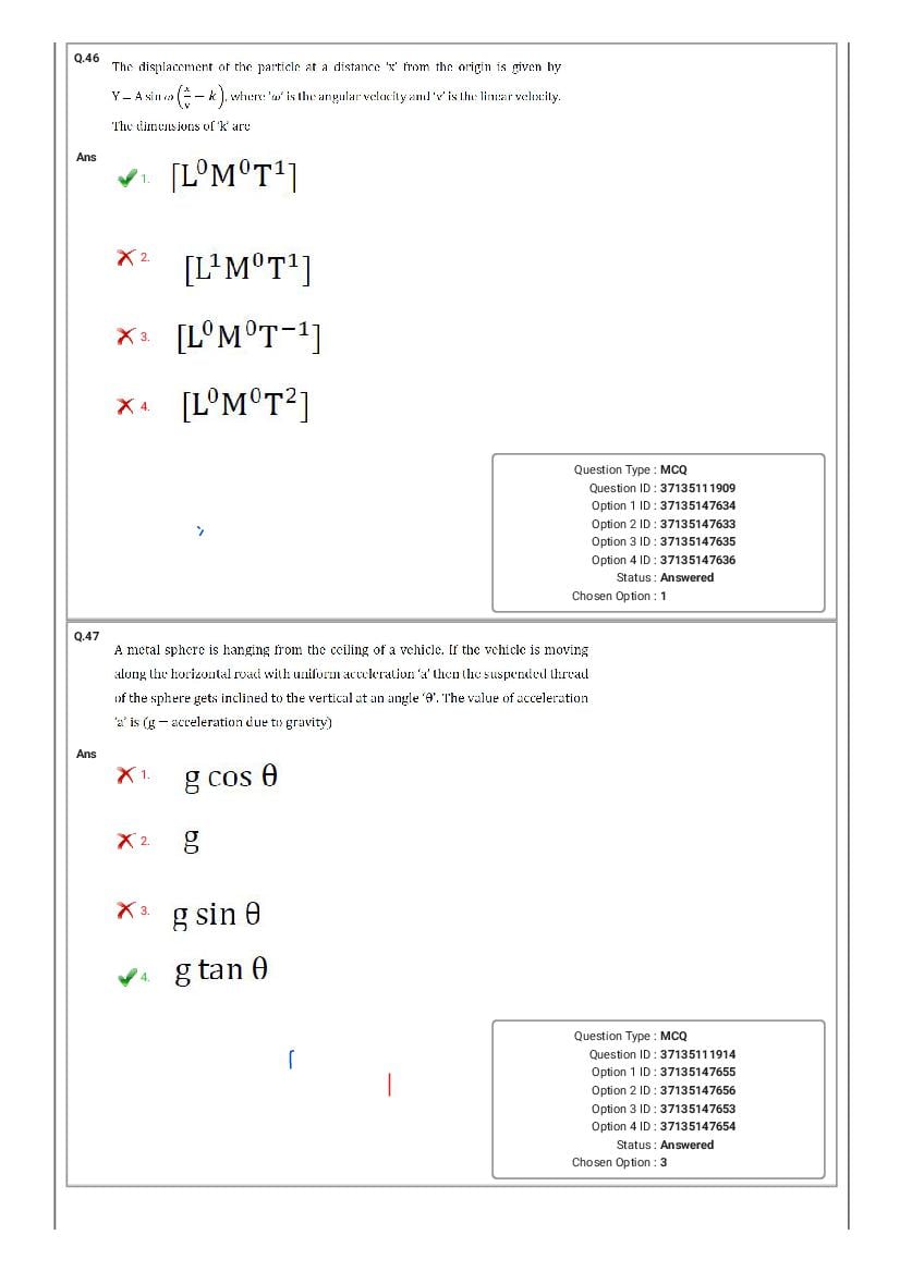 MHT CET 2020 Question Paper PDF: PCM, PCB Shift-wise (20 Papers)