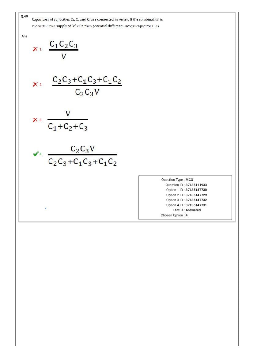 MHT CET 2020 Question Paper PDF: PCM, PCB Shift-wise (20 Papers)