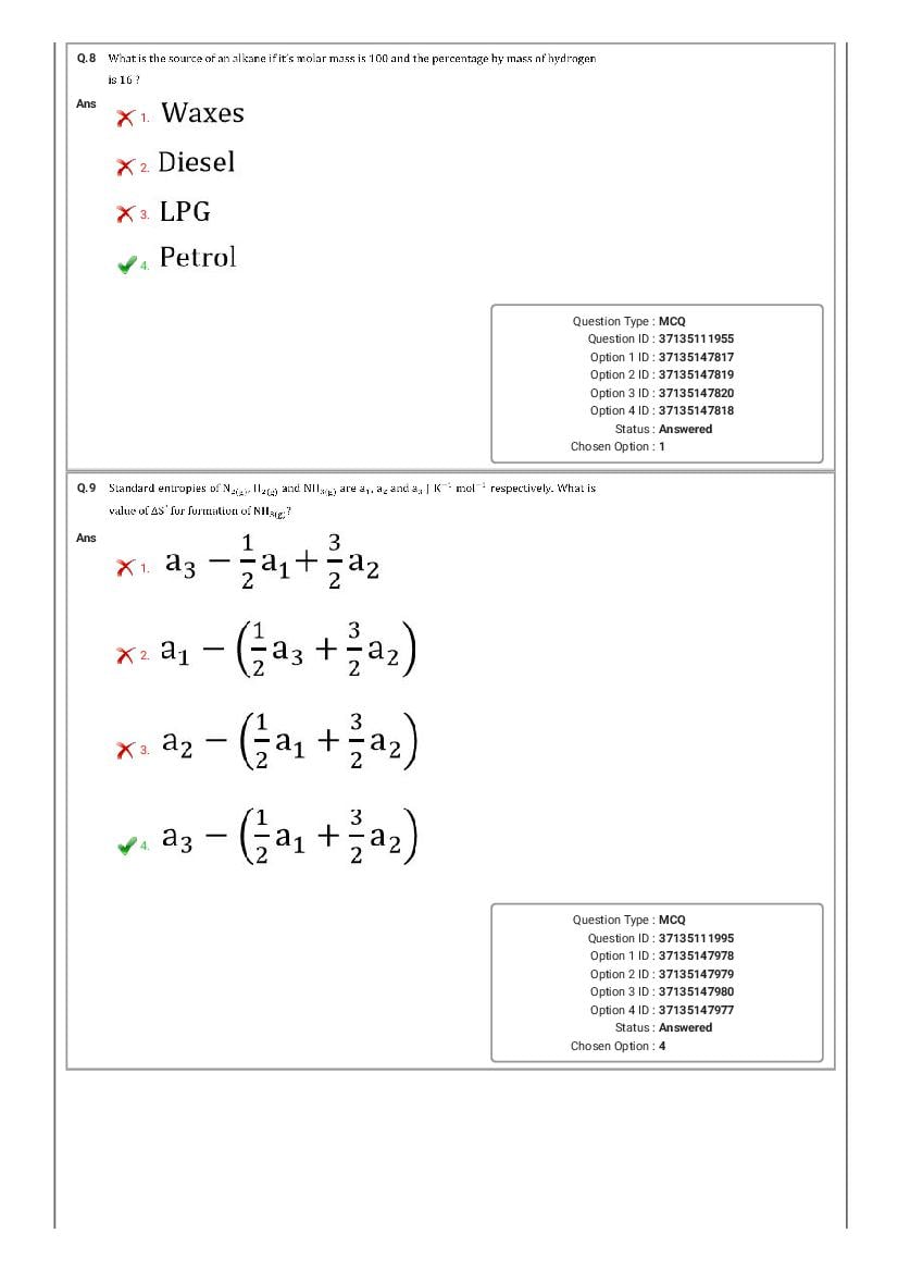 MHT CET 2020 Question Paper PDF: PCM, PCB Shift-wise (20 Papers)