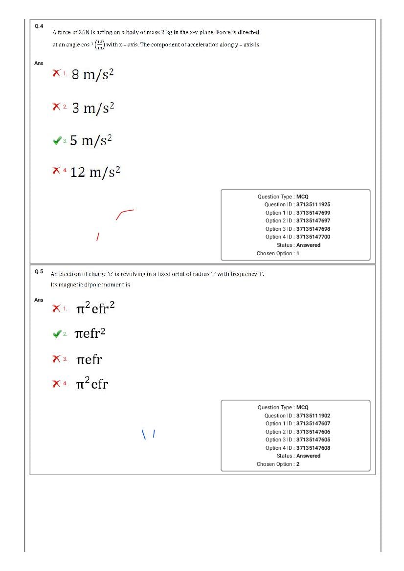 MHT CET 2020 Question Paper PDF: PCM, PCB Shift-wise (20 Papers)