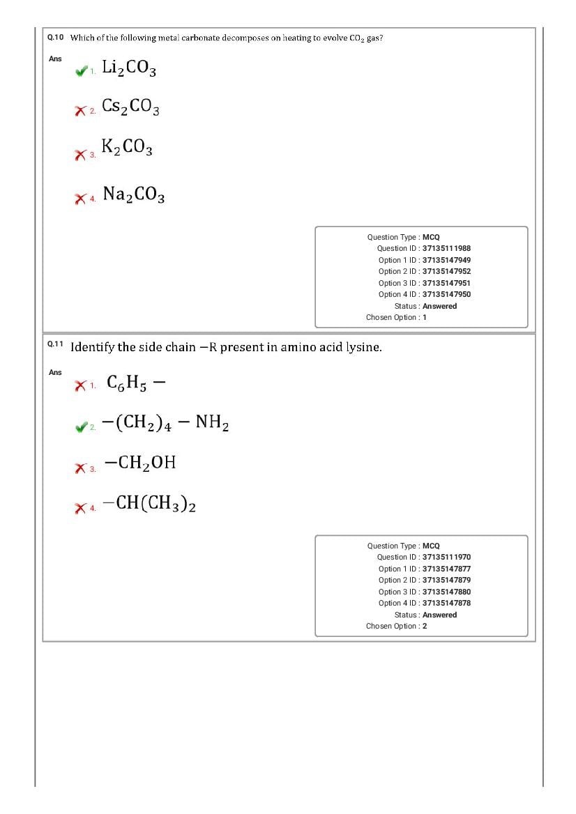 MHT CET 2020 Question Paper PDF: PCM, PCB Shift-wise (20 Papers)